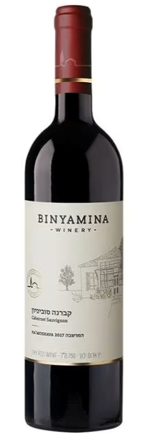 Красное вино Moshava Cabernet Sauvignon 0.75L 14%